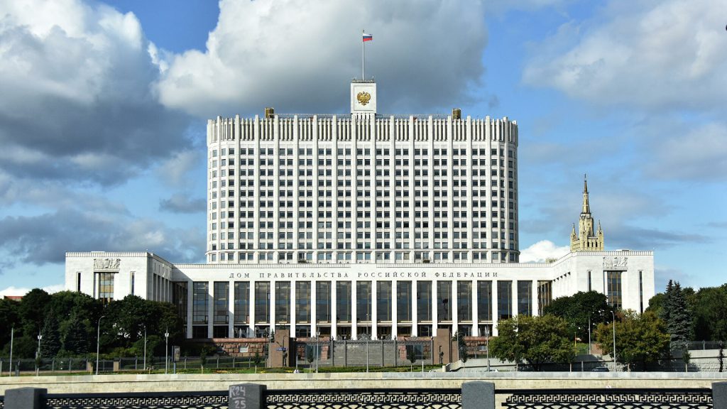 Ռուսաստանն ընդլայնել է ոչ բարյացակամ երկրների ցանկը
03.08.2023 . Միջազգային Ռուսաստանն ընդլայնել է ոչ բարյացակամ երկրների ցանկը
03.08.2023 . Միջազգային