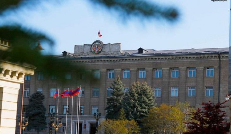 ԼՂ նախագահի նստավայրի ուղղությամբ կրակոցներ են արձակվել. ՆԳՆ-ն մանրամասներ է հայտնել
28.08.2023 . Արցախ ԼՂ նախագահի նստավայրի ուղղությամբ կրակոցներ են արձակվել. ՆԳՆ-ն մանրամասներ է հայտնել
28.08.2023 . Արցախ