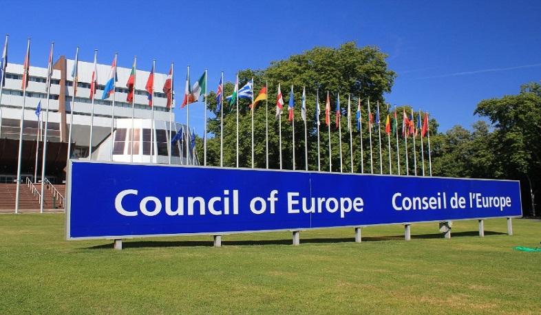 Եվրոպայի խորհուրդը Հայաստանի համար կպատրաստի ԼՂ-ից բռնի տեղահանվածների աջակցության միջոցառումների փաթեթ
30.10.2023 . Տարածաշրջան Եվրոպայի խորհուրդը Հայաստանի համար կպատրաստի ԼՂ-ից բռնի տեղահանվածների աջակցության միջոցառումների փաթեթ
30.10.2023 . Տարածաշրջան