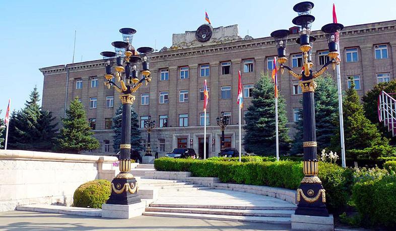 ԼՂ նախագահը մի խումբ պատասխանատու անձանց հետ դեռևս կմնա Ստեփանակերտում
01.10.2023 . Արցախ ԼՂ նախագահը մի խումբ պատասխանատու անձանց հետ դեռևս կմնա Ստեփանակերտում
01.10.2023 . Արցախ