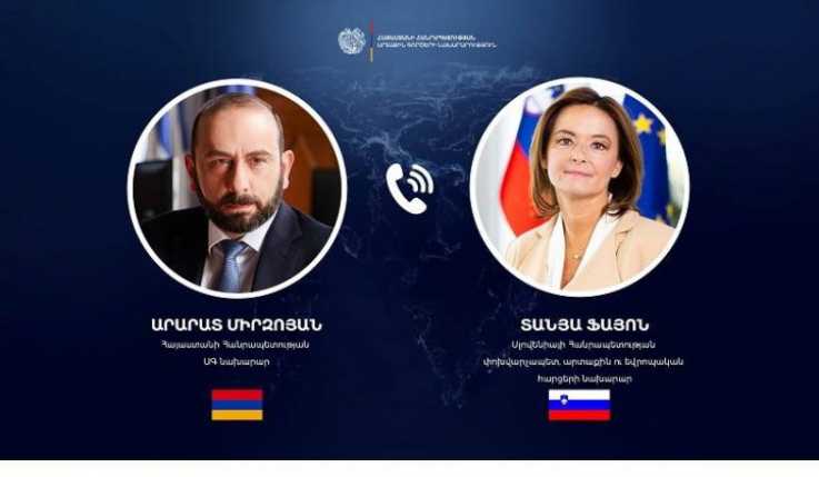 Հայաստանի և Սլովենիայի ԱԳ նախարարները պայմանավորվել են շարունակել ակտիվ քաղաքական երկխոսությունը Հայաստանի և Սլովենիայի ԱԳ նախարարները պայմանավորվել են շարունակել ակտիվ քաղաքական երկխոսությունը