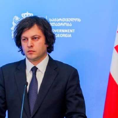 Ռուսաստանի հետ հարաբերությունները կվերականգնվեն միայն դեօկուպացիայից հետո. Կոբախիձե