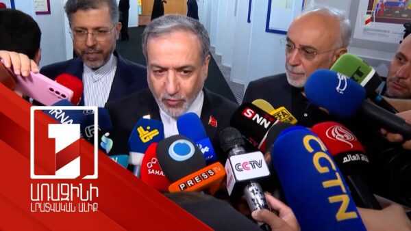 Հորմուզի նեղուցը գտնվում է Իրանի լիակատար վերահսկողության տակ. Իրանի ԳՇ