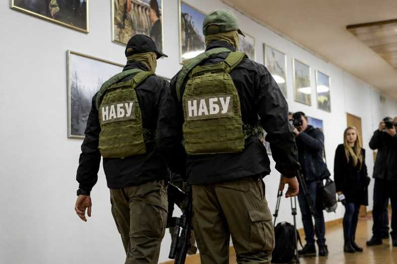 Национальное антикоррупционное бюро Украины начало операцию против предполагаемой преступной организации