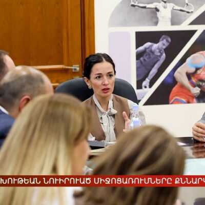 Արևմտահայերէն լուրեր. Սեպտեմբեր 8. 2026