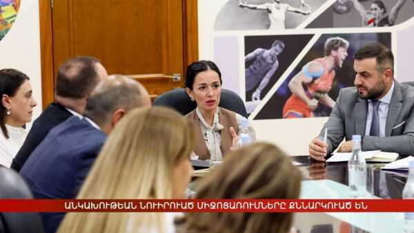 Արևմտահայերէն լուրեր. Սեպտեմբեր 8. 2026