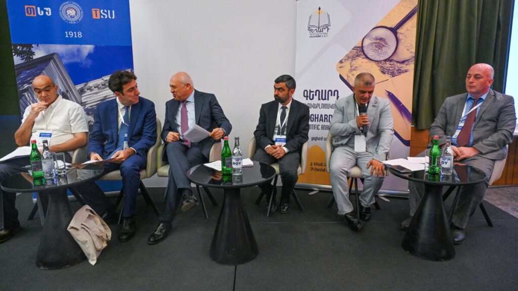 «Armeno-Georgica» միջազգային կոնգրեսը. Հայ-վրացական ակադեմիական երկխոսություն 