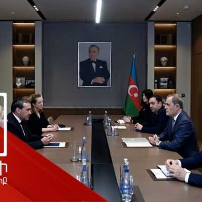 հոկտեմբերի 07 | 01:03Բայրամովը և Վաշինգտոնի ներկայացուցիչները քննարկել են TRIPP-ը