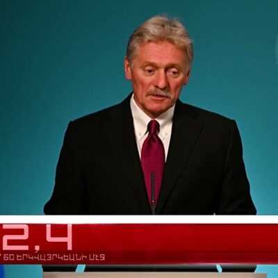 Հայկական ԼուրերՀոկտեմբեր 9-ը՝ 60 երկվայրկեանի մէջ. արեւմտահայերէն լուրերհոկտեմբերի 09 | 20:38