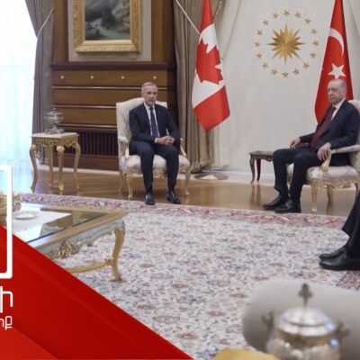 հոկտեմբերի 22 | 22:48Կանադան և Թուրքիան հաստատել են ռազմավարական գործընկերություն