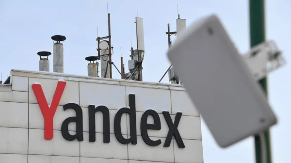 Վլադիմիրում Yandex-ի տվյալների կենտրոնը ԱԹՍ-ների հարձակման թիրախ է դարձել