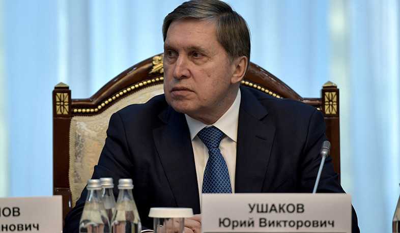 Переговоры Москвы, Киева и Вашингтона пройдут в Абу-Даби после 4 ноября: Ушаков